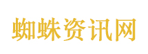 以质图强 筑牢发展之基